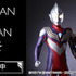 「ULTRAMAN×GRIDMAN」グッズ