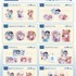 「『グリッドマン ユニバース』ちゃぽんっ！」グッズ