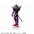 「ULTRAMAN×GRIDMAN」グッズ