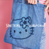 DENIM TOTE