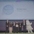 「Moomin Product of the Year 2025」