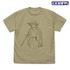 フリーレン 「鉱山で300年働くことになっちゃった」 Tシャツ