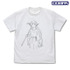 フリーレン 「鉱山で300年働くことになっちゃった」 Tシャツ