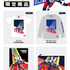 KINNIKUMANIA COLLECTION 販売商品