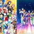 「KING OF PRISM　10周年企画 みんなで応援放送会！」