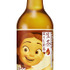 キリン「生茶 ほうじ煎茶」トイ・ストーリー限定ラベル