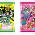 プリマハム「ディズニー ノビッコウインナー」