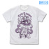 TVアニメ『名探偵プリキュア！』キュアアンサー Tシャツ（WHITE）