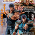 「一番くじ 北斗の拳 -FIST OF THE NORTH STAR-」2026年6月20日(土)より順次発売予定