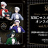 『ディズニー ツイステッドワンダーランド』NRCマスターシェフ オンラインくじ 《vol.1/vo.2》