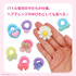 名探偵プリキュア！ コスメシリーズ メイクパレットセット