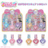 名探偵プリキュア！ コスメシリーズ はがせるネイル3本セット ＜カラーA/カラーB＞