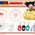 「ドラゴンボール DELICIOUS菜館」新商品