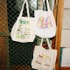 『トートバッグ』（Sunny Days、メロン、POPCORN）