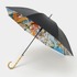 「ゲゲゲの鬼太郎 晴雨兼用傘」5,720円（税込）