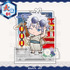 まるくじ「呪術廻戦 Summer memories YUKATA style」復刻版　大吉：選べるアクリルジオラマ【五条 悟A】