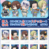 まるくじ「呪術廻戦 Summer memories YUKATA style」復刻版　購入特典