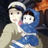 『火垂るの墓』場面カット（C）野坂昭如／新潮社,1988