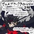 『ブラッククローバー』2nd Season　種村綾隆イラストメッセージ