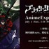 『ブラッククローバー』2nd Season「Anime Expo 2026」