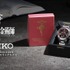 セイコーコラボレーションウオッチ エドワード・エルリックモデル