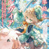 「城塞幼女シルヴィア」小説：サエトミユウ　イラスト：ハレのちハレタ