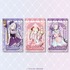 おまけキャンペーン「ミニブロマイド」