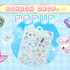 ボンボンドロップシール POP UP STORE