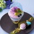 紫陽花 ～葡萄と柚子の和氷菓 焼き菓子添え～