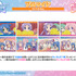 購入特典 特典ブロマイド(全8種)