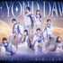 リーディング×ミュージカル『BEYOND DAWN ～幾千の夜を越えて～』キービジュアル（C）Himawari Theatre Group Inc.