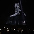 サカナクション ©CEIPA /MUSIC AWARDS JAPAN2026