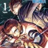 『呪術廻戦≡』コミックス第1巻