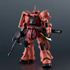 「MS-06S CHAR'S ZAKU II RENEWAL」