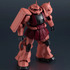 「MS-06S CHAR'S ZAKU II RENEWAL」