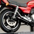HJB240201BD バリバリ伝説 1/24 完成品バイク 巨摩郡 / Honda CB750F 後期角ミラー