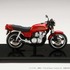 HJB240201BD バリバリ伝説 1/24 完成品バイク 巨摩郡 / Honda CB750F 後期角ミラー