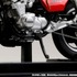 HJB240201BD バリバリ伝説 1/24 完成品バイク 巨摩郡 / Honda CB750F 後期角ミラー