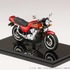 HJB240401BD バリバリ伝説 1/24 完成品バイク 巨摩郡 / Honda CB750F 前期丸ミラー