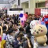 日本キャラクター大賞2026