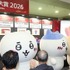 日本キャラクター大賞2026
