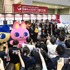 日本キャラクター大賞2026