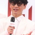 サカナクション