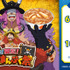 「松屋×TVアニメ『ONE PIECE』 夏だ！宴だ！大まんぷく祭」キービジュアル