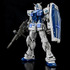 RG 1/144 ガンダムベース限定 RX-78-2 ガンダム Ver.2.0 [ガンダムベースカラー]／4,180円（税10％込）