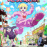 アニメ『地元最高！』ティザービジュアル