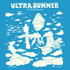 「ULTRA SUMMER in IKEBUKURO」キャンペーンビジュアル