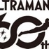 「ウルトラマンシリーズ」ロゴ