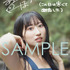 『涼本あきほ1st写真集 あきいちばん』