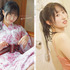 『涼本あきほ1st写真集 あきいちばん』